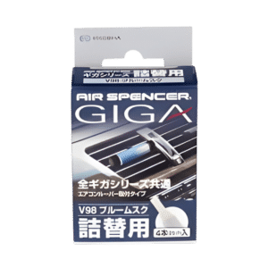 Air Spencer Giga Clip Refill - Image 2