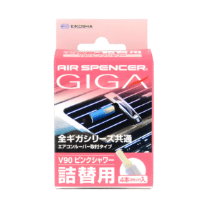 Air Spencer Giga Clip Refill - Image 3