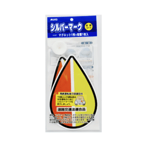 JDM Magnet - Image 2