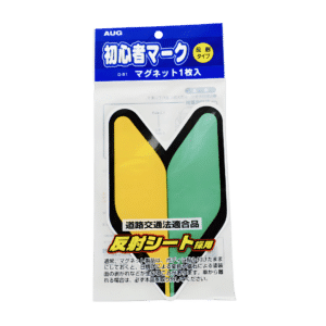 JDM Magnet